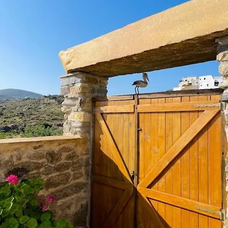 Nostos - The Garden Studio *